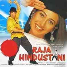 Raja Hindustani 1996 MP3 Songs